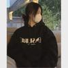 Women's Korean-Style Plush Hooded Sweatshirt - Autumn/Winter Casual Student Top