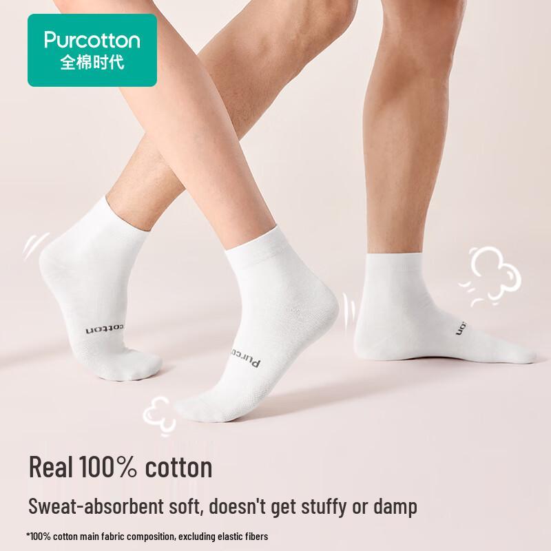 Одноразовые хлопковые носки для путешествий Cotton Era