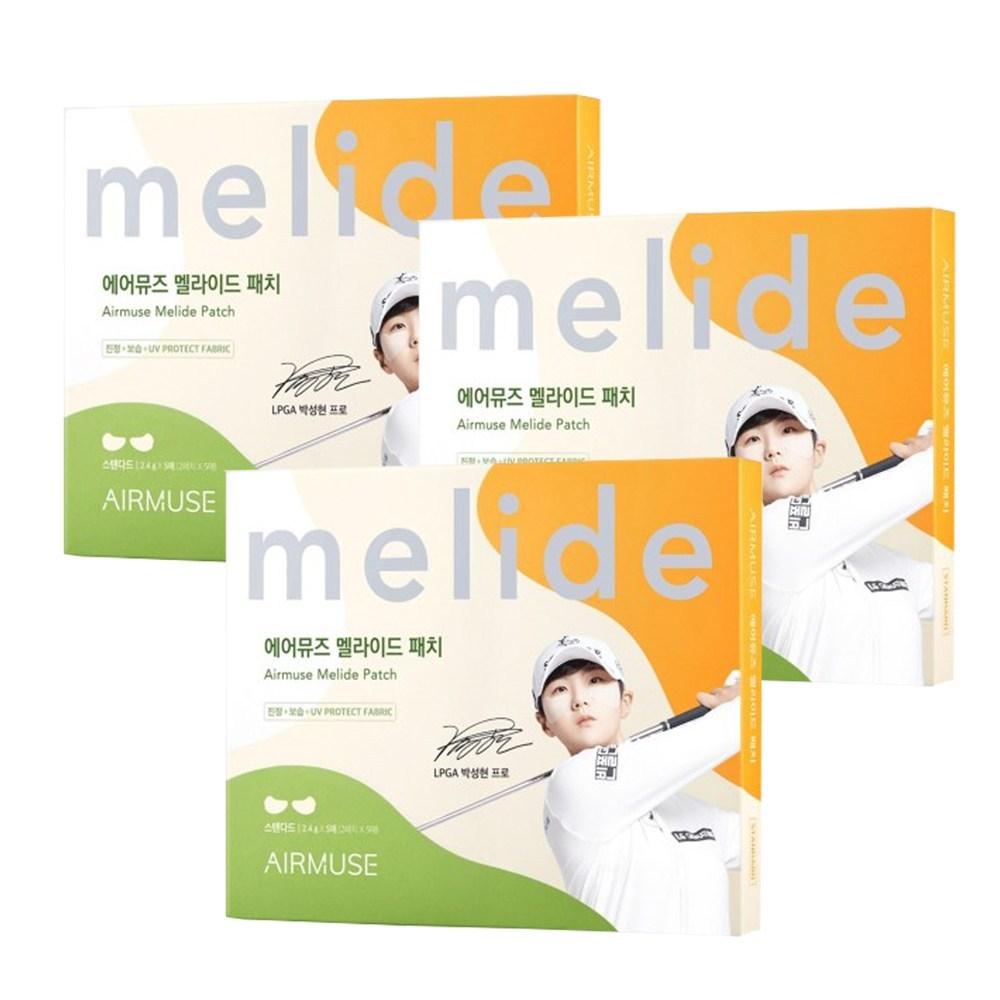 AIRMUSE Melide Patch Standard, 24g, 3 Pieces