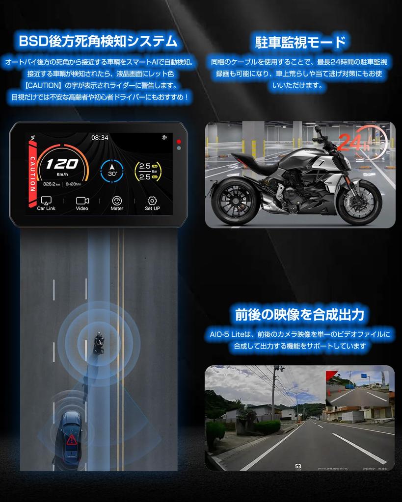 Compatible for Outdoor Use In AKEEYO X CHIGEE Lite Motorcycle Smart Ride CarPlay and Android Auto Dash Cam with Front and Rear IMX307 HDR Brightness