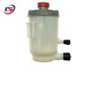 53701-SHJ-A02 Power Steering Reservoir Oil Cup for Honda Odyssey 2005-2010