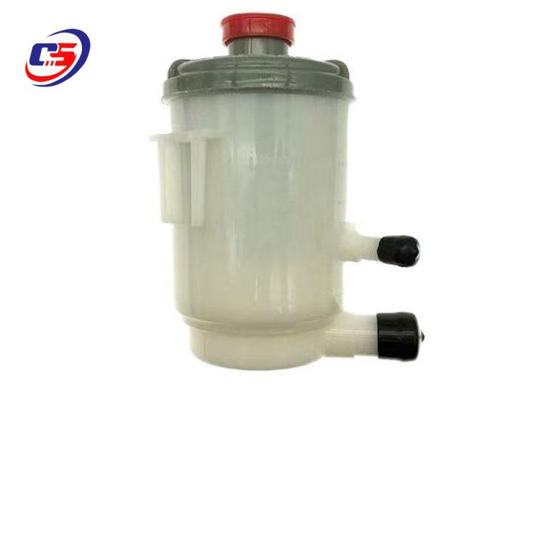 53701-SHJ-A02 Power Steering Reservoir Oil Cup for Honda Odyssey 2005-2010