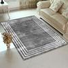EPeddler Home Современный антикварный настенный узор Цифровая печать Моющаяся нескользящая точечная основа Новое поколение Ковер для гостиной, прихожей, спальни и напольный коврик