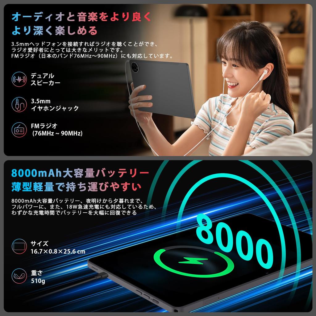 10 inches and Helio AvidPad Android 15 FHD incell 90Hz IPS Large Light Face Lightweight Full Metal Japanese Perfect for Video and Introducing the