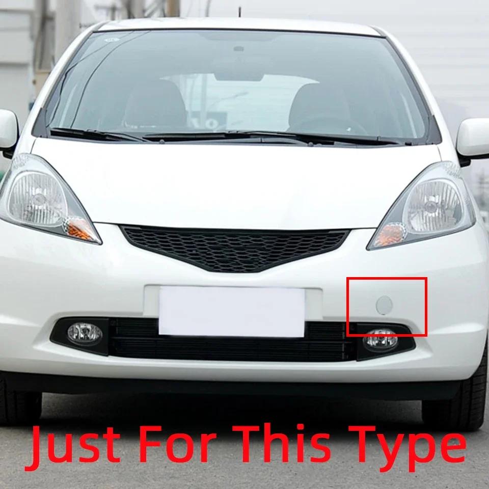 For Honda Fit / Jazz GE 2009 2010 2011 71104-TF0-000 Car Front Bumper Towing Hook Cover Lid Tow Hook Eye Trailer Cap Garnish