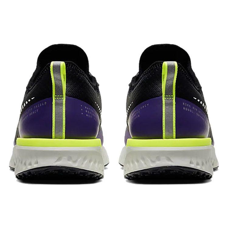 Nike Odyssey React Shield 2 Черный Напряжение Фиолетовый BQ1671-002