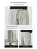 Mark Fairwhale Men's Loose Fit Casual Pants