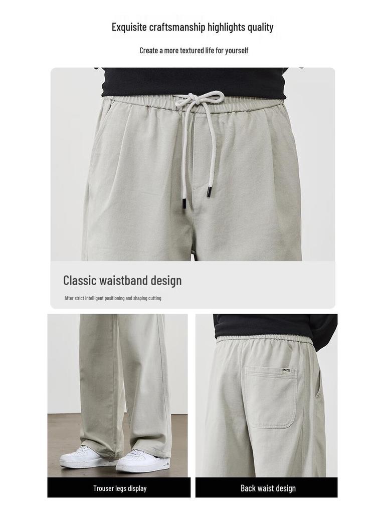 Mark Fairwhale Men's Loose Fit Casual Pants