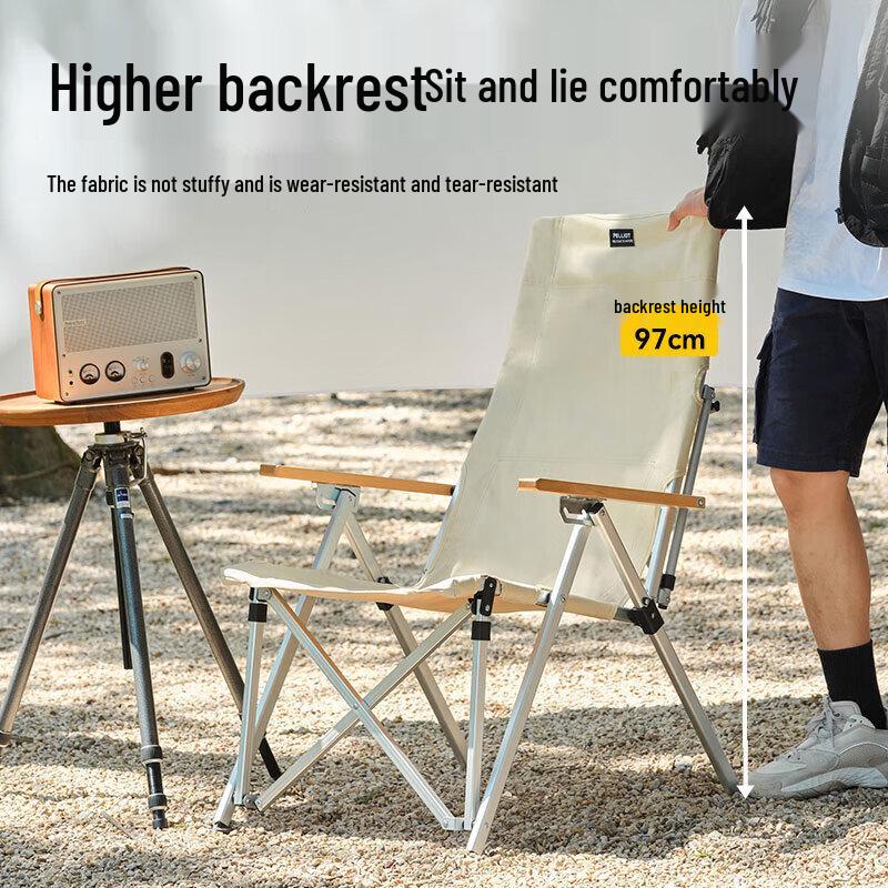 Pelliot Outdoor Folding Lounge Chair