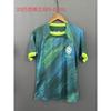 Retro Soccer Jersey Short Sleeve Quick Dry Breathable Men Women Sports Training
