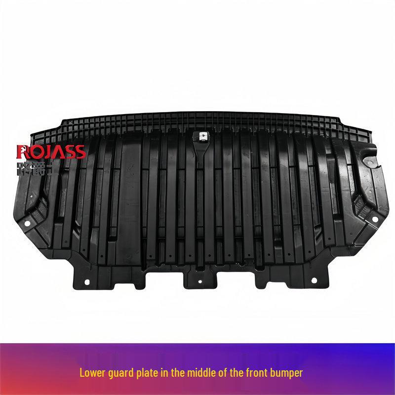 New Mercedes-Benz E-Class E260 Front Bumper Guard & E300L W214 Radiator Undercarriage Protection Plate