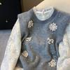 Топ для женщин Зимний Цветочный Вязаный Свитер Жилет Кружево Приталенный Длинный Рукав Нижняя Рубашка Набор из двух предметов
