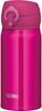 Vacuum Insulated Portable Mug 350ml Rose Red RR JNL-355