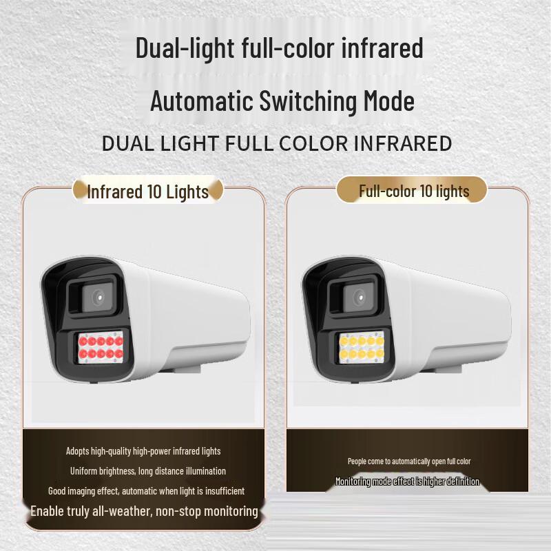 JXJ POE Starlight Night Vision HD Bullet Security Camera