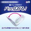 Lifree Urine Pad для Dedicated for Paper For Night 4 42 Sheets Pants, Pants, Нескользящие, Использование, Впитывание,