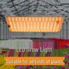 50W Full Spectrum LED Grow Light for Plants