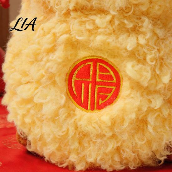 Cute Sheep Figurine Lucky Plush Toy, Chinese Zodiac Lamb Doll with Fu Embroidery, Decorative Mascot Auspicious New Year Mascot, Home Decor,