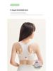 Comfortable Anti-Bulge Sports Bra Vest for Junior & High School Girls - Autumn/Winter