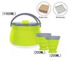 Silicone Folding Kettle, Camping Boiling Water Pot, Leak Proof Tea Coffee Cup and Mug, Heat Resistant Tableware for Outdoor