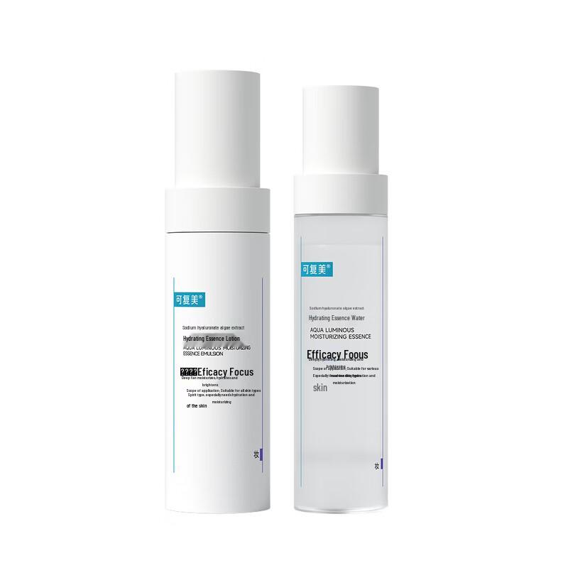 Kefumei Hyaluronic Acid Algae Extract Hydrating Essence Water & Lotion Set