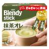 AGF Blendy Stick Матча Ау Латте, 18 стиков [Порошковая матча]
