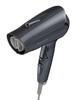 Ionity Compact Hair Dark Quick-Drying Dryer, Gray, EH-NE2K-H
