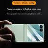 Для Samsung Galaxy Z Flip7 5G Чехол Кожа+ПК Чехол для телефона HD Защитная пленка для маленького заднего экрана