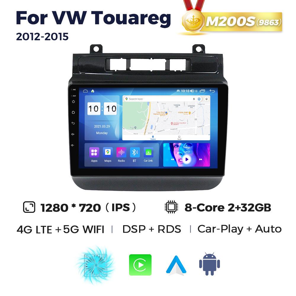 VW Touareg 2012-2015 9" Android Смарт Навигационная Система