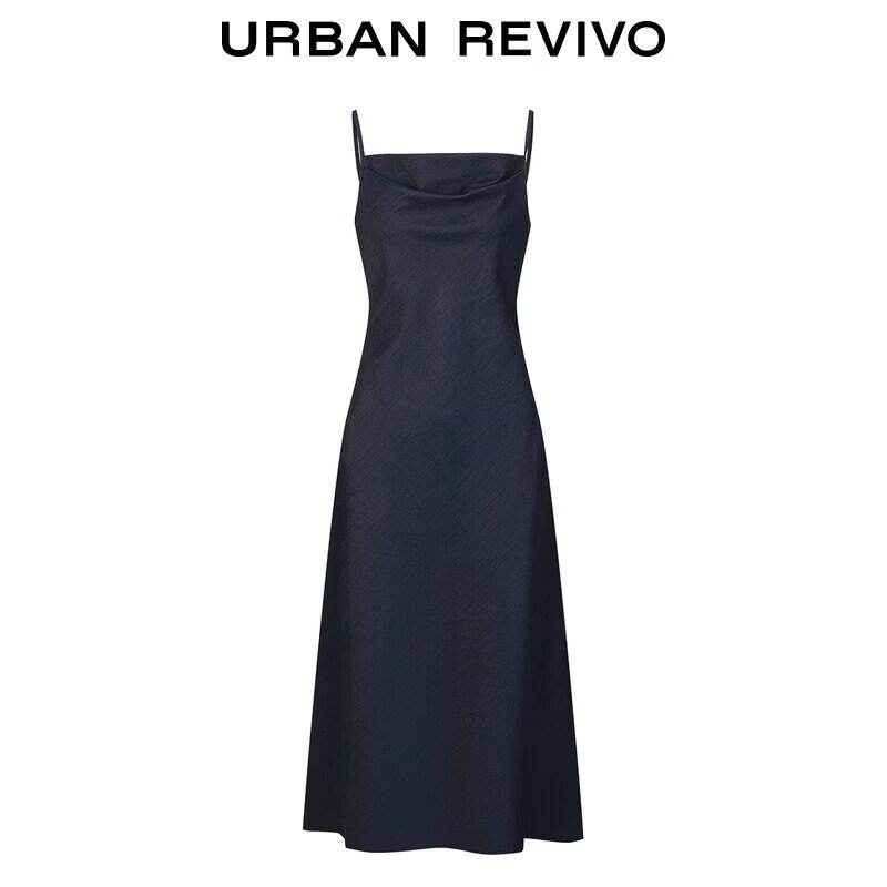 UR2026 Women's Lyocell Denim Cowl Neck Long Sling Dress