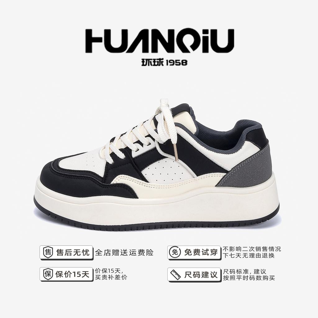 Глобальные дышащие маленькие белые мужские туфли ZHQ-ZL8991 весенняя спортивная мужская обувь модные универсальные толстоподошвенные низкие кеды