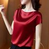 Атласные простые блузки с коротким рукавом, модная блузка, женские рубашки, офисные женские топы, летние однотонные повседневные свободные рубашки Blusas 13377