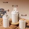 BAOPAI BP-T100 Термокружка для кофе Подарочный набор
