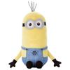 Minions Beans Collection Kevin Plush Toy Height 18cm