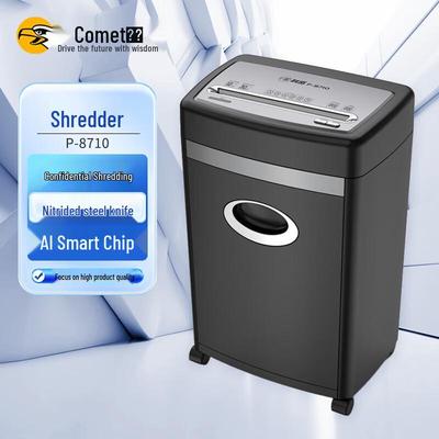 Comi P-8710 Профессиональный уничтожитель документов с микро-резкой на 10 листов, штекер CN (адаптер в комплекте)