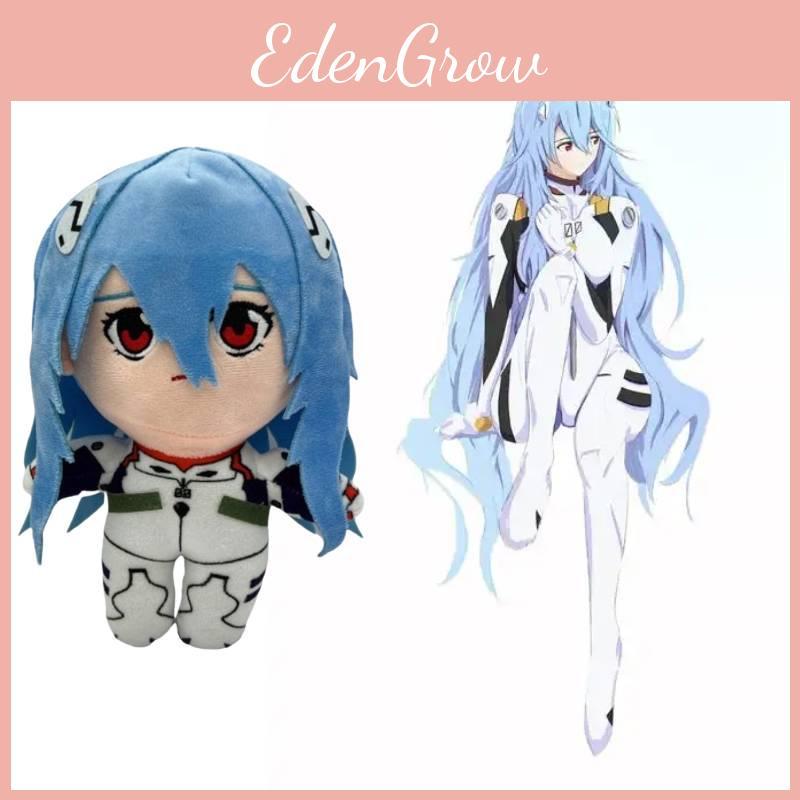 Плюшевая игрушка Аянами Рей из Neon Genesis Evangelion с наполнителем из полипропиленового хлопка для фанатов аниме