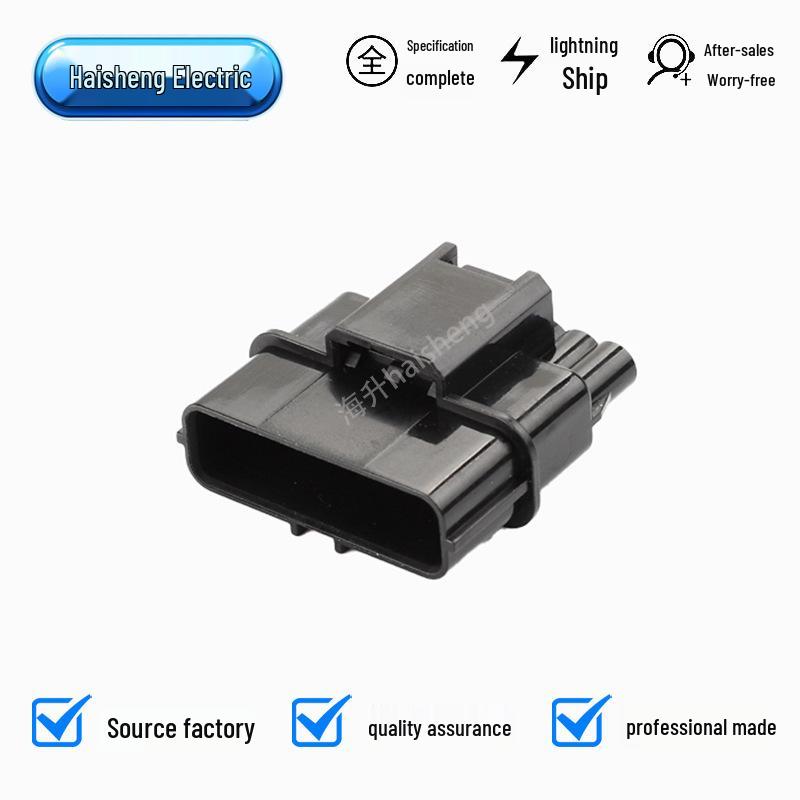 6189-0855 DJ7072A-1-21 Автомобильный штекерный разъем-вилка