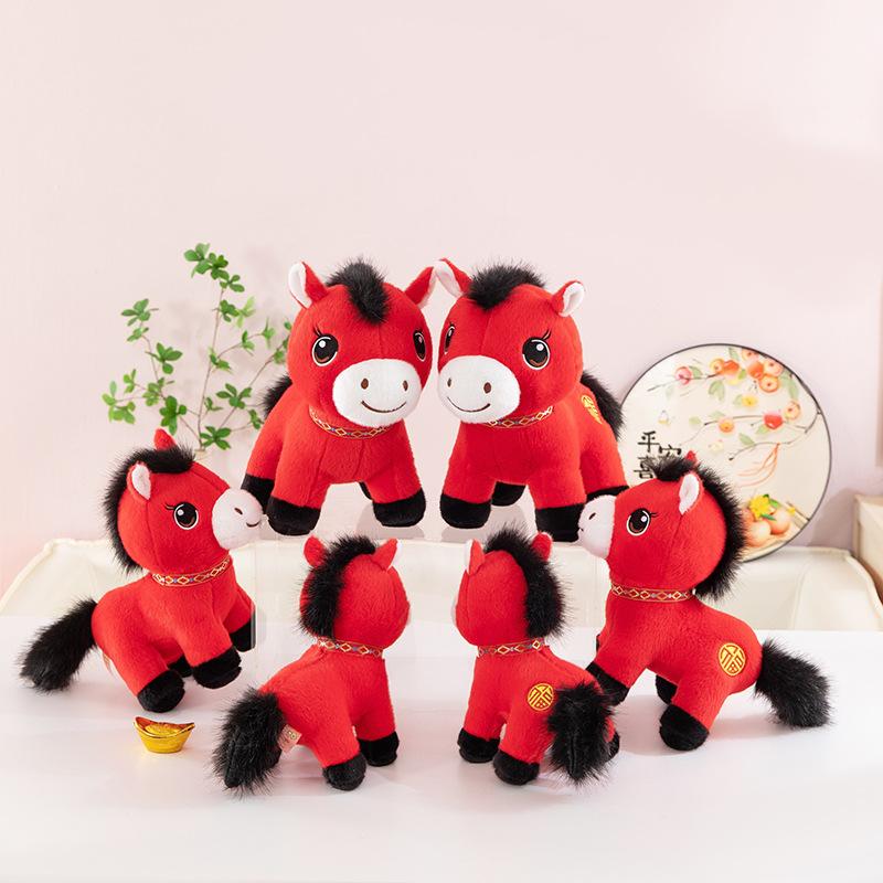 2026 Year of the Horse Mascot Doll Zodiac Pony Doll Doll New Year's Gift Plush Toy