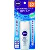 NIVEA SUN Protect Water Milk Mild SPF50+ 30 мл Солнцезащитное средство. Хорошо встряхните и равномерно нанесите небольшое количество на кожу.. Меньшие суммы могут привести к меньшему