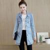 Korean Long Sleeved Denim Jacket for Women's Slim Fit Single Breasted Mid Length Windbreaker Top