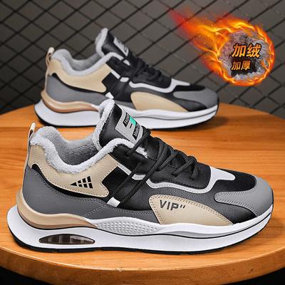 Женская обувь – Кроссовки