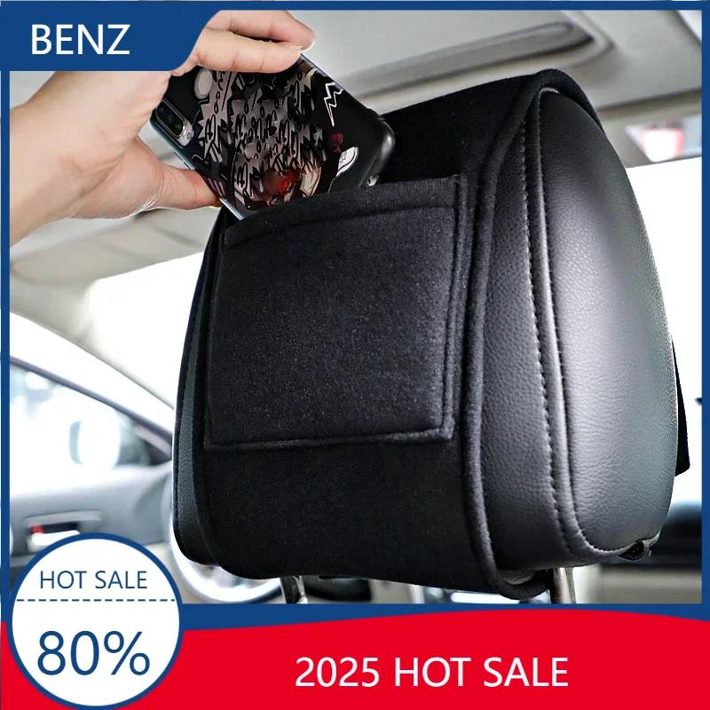 WTIUI1 For MERCEDES-BENZ AMG New 2025 1PCS Hot Car Headrest Cover Fit for Mercedes Benz New B/C/E Class A Class C200L GLC GLK New CLA G