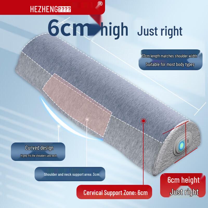 Portable Memory Foam Cervical Neck Massager Pillow CN plug (adapter included)