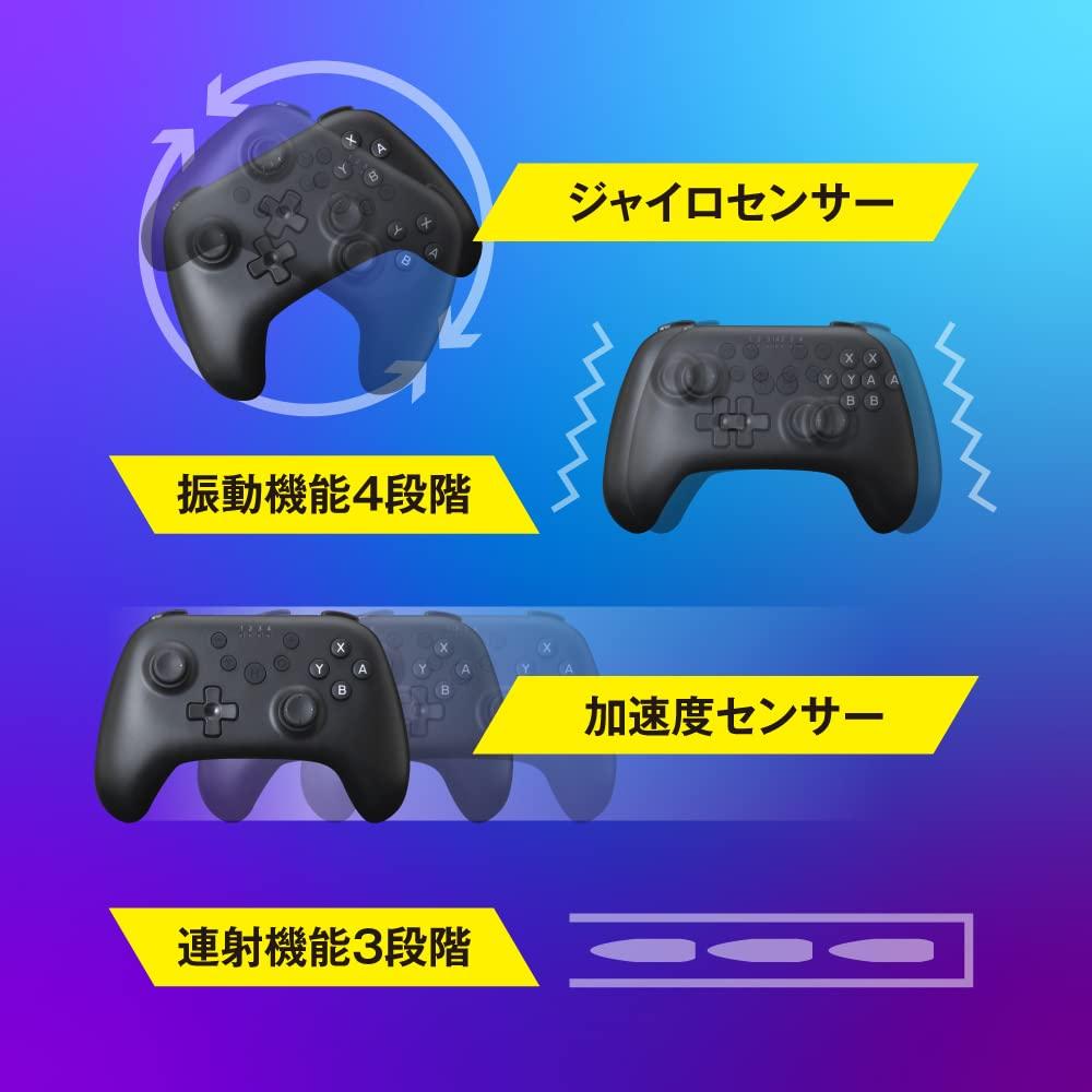 Compact Controller Deka Puni Nikukyu Cookie Ver PK Set for Switch &