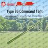 Jiruihong Type 96 Command Tent & Accessories