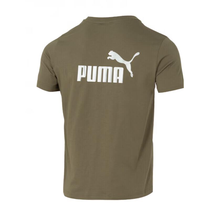 Puma Мужская футболка для фитнеса и тренировок