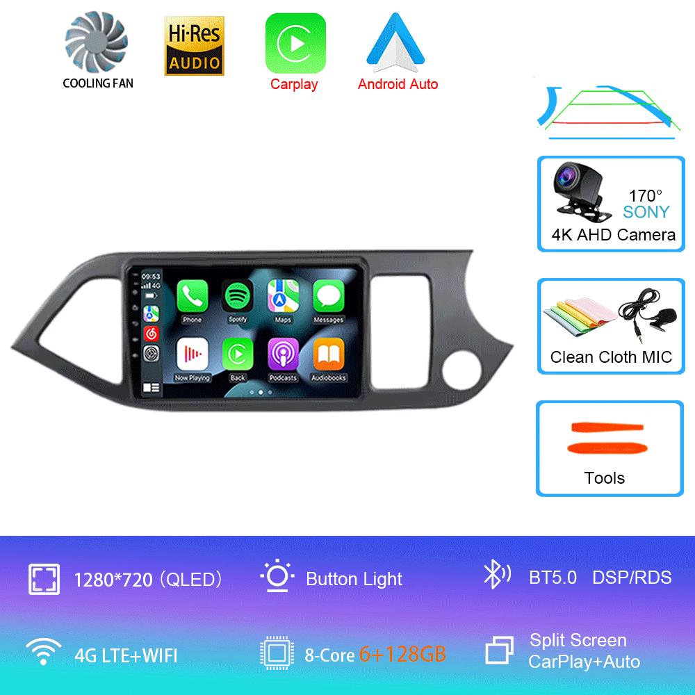 Автомагнитола Android 14 для KIA PICANTO Morning 2 2011 - 2016 Мультимедийный видеоплеер 2 Din Carplay Стереосистема GPS Головное устройство 4G WIFI