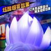 In Stock Dragon Ball Super Saiyan Shapeshifting Glowing Mask Colorful Lights Fog Effect Cosplay Props Role-Playing Surprise High Quality Gift