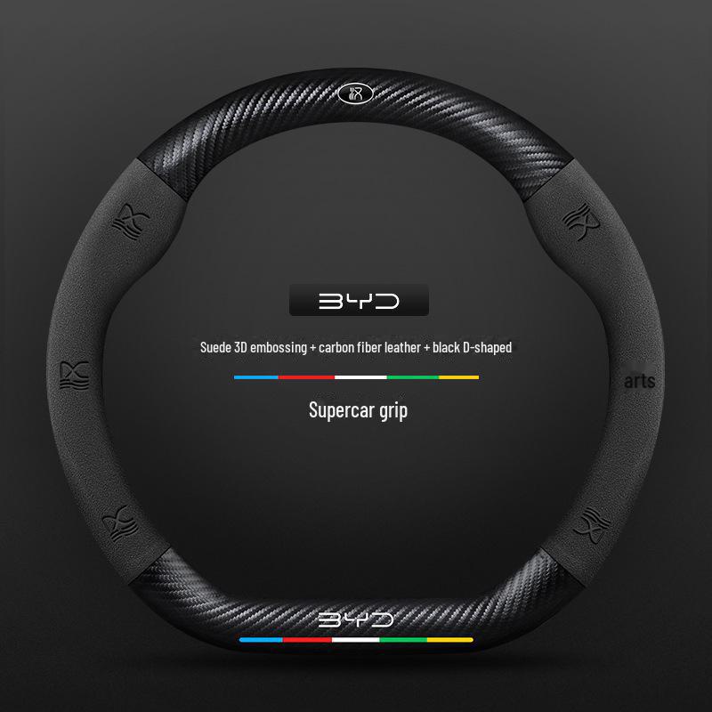 Compatible BYD Qin, Han, Tang, Song, Yuan E2 Destroyer Dolphin Leather Steering Wheel Cover with 3D Embossing