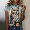 Женская одежда Футболка с изображением совы Женская мода с 3D-принтом Футболки больших размеров с круглым вырезом Футболки с изображением кошки Повседневные топы с коротким рукавом