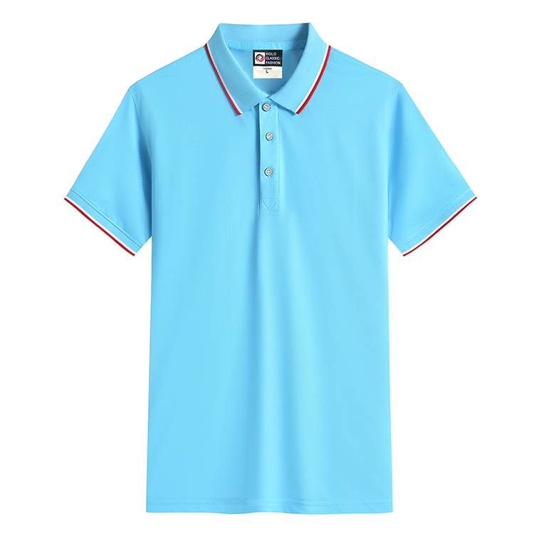 Рубашка-поло с хлопковым воротником QX 1699 siro